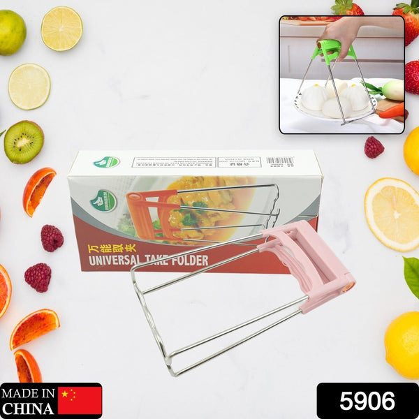 Kitchen Tongs, Bowls Clip Wear Resistant Bowls Plates Clip Lifter For Restaurants for Kitchen (1 Pc)-01